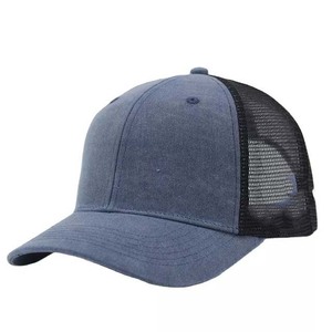 <b>Light</b> Blue Mesh Trucker Cap 6-Panel Adjustable Unisex Casual <b>Hat</b> Spring Summer Solid Color - Product Image 3