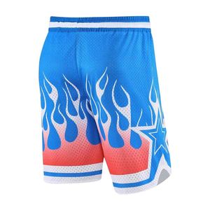 Pantalones Cortos de Baloncesto Casuales de Lona Sublimada Ecológica de Alta Calidad Hechos en Fábrica, Tejido Transpirable de Secado Rápido y Cómodo - Product Image 3