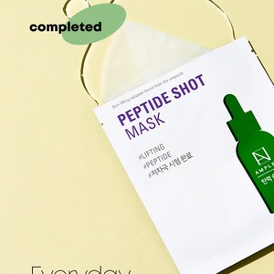 Masque en tissu fonctionnel K-Beauty coréen 25ml Centella Arbutin, apaisant, éclaircissant, hydratant, calmant, aux ingrédients coréens - Product Image 1