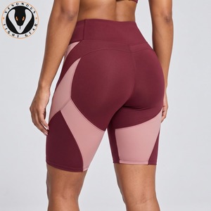 Shorts de compression pour femmes, tissu extensible lisse, coupe flexible, design de soutien pour la course à pied, l'entraînement, la remise en forme et le cyclisme - Product Image 5