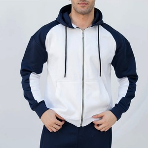 Men's Navy White Color Blocking Hooded <b>Tracksuit</b> Full Length Zipper Casual Wear With Side Pockets Autumn Season - Product Image 5