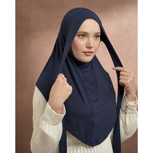 Voile et masque de protection solaire instantanée Medina Khiban - Product Image 2