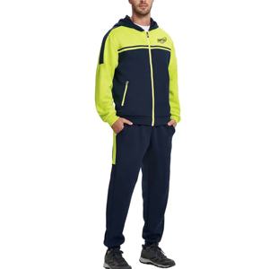 ชุดวอร์มผ้าฟลีซคอตตอนเรียบแบบใหม่สองชิ้น สกรีนโลโก้ได้ ขายส่ง ชุดออกกำลังกายผู้ชาย รุ่น SFS-TS-008 - Product Image 3