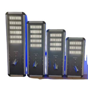 ROHS a certifié le corps en aluminium du réverbère solaire intégré extérieur de 200W LED SMD IP65 pour le paysage d'entrepôt d'autoroute de route de C. C - Product Image 1