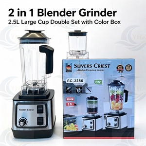 Licuadora y Molinillo 2 en 1 Slivers Criest, 2.5L, 8500W, Base de Acero Inoxidable, con Empaque en Caja de Color - Product Image 1