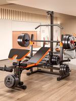 Rack de musculation pliable et réglable en métal durable avec dispositifs de sécurité, capacité de 300 kg, pour entraînement multifonctionnel à domicile