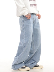 Pantalon Baggy Délavé à l'Acide, Coupe Classique Écologique, Jean Unisexe Ajustable, Bas Évasé Effet Usé, Impression Personnalisée, Vente Chaude - Product Image 2
