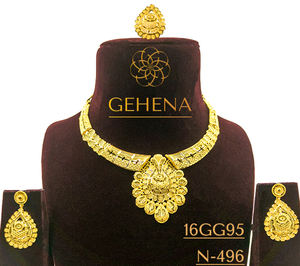 Designer 24K Gold Plated Trendy Fashion Jewelry Set 5 Gram Short Necklace Earring Ring Elegant Sexy for Wedding Engagements - Product Image 1