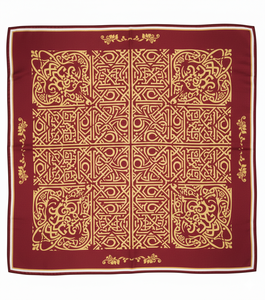 Collection en Gros de Foulards Carrés Imprimés Effet Soie, Design Personnalisé de Qualité Supérieure, pour Hijab et Châle de Cou Tendance - Product Image 1