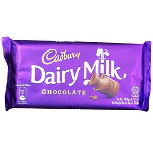 Sabor a chocolate con leche DAIRY MILK - Product Image 3
