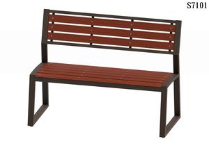 Banco de Patio Moderno para Exteriores, de Metal y Listones de PS, Diseño Duradero, Resistente al Agua, Asiento Cómodo con Respaldo, para Uso en Parques y Hospitales - Product Image 2