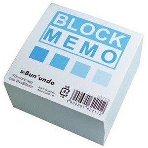 Bloc de notas de bloque de 500P, Bloc de notas duraderos de alta calidad de 84x84mm para uso diario - Product Image 1