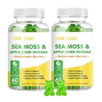 Gomitas Veganas de Musgo Marino de Marca Privada para el Apoyo Inmunológico, Musgo Irlandés con Alga Marina y Raíz de Bardana, Suplemento Herbal Sin OMG