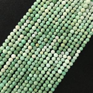 Cuentas redondas lisas de crisoprasa 100% natural, certificadas por IGI, grado AA, de 3.5-5.5 mm, color verde piedra, Fire Vivaaz Gems Jaipur - Product Image 3