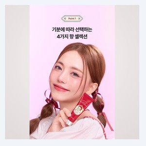 Set de regalo para mujer JAMINKYUNG Edición Anne Cabello Rojo Crema Cavallo Crema de Manos Duo 2 Tipos 30mlx2 Almizcle en Polvo Cítrico Floral - Product Image 4
