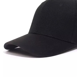 Nouvelle Casquette de Baseball Classique Flexfits Réglable Unisexe 100% Coton Multi-Panneaux Impression Numérique Hiver Bow - Product Image 3