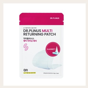 แผ่นมาส์กบำรุงผิวรอบดวงตาและร่องแก้ม Dr. Plinerus Multi Returning Eye And Nasolabial Fold Patches 4 แผ่น สำหรับดูแลผิวหน้า - Product Image 1