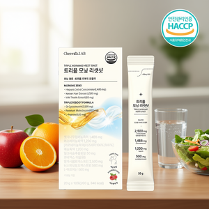 Suplemento Herbal Personalizado OEM/ODM para Limpieza Hepática con Taurina, Cardo Mariano, L-Arginina, Bromelina y Complejo de Vitamina B - Product Image 3