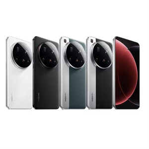 สมาร์ทโฟน Xiaomi 15 Ultra 5G รุ่นใหม่ Snapdragon 8 Gen 3 Octa Core หน้าจอ AMOLED 6.73 นิ้ว 120Hz แบตเตอรี่ 6000mAh รองรับ NFC ภาษาอังกฤษ กล้อง 5MP รองรับซิมคู่ - Product Image 2