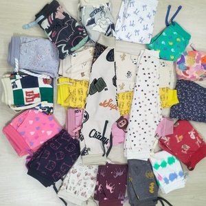 Pantalons de jogging pour garçons et filles, coton décontracté, styles assortis, fabrication au Bangladesh, 2026 Y2K, tailles 2-12 ans - Product Image 1