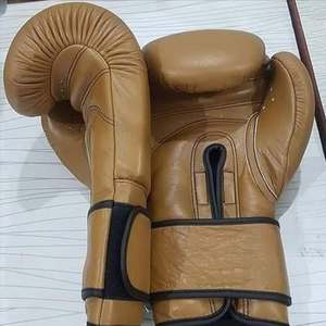 ถุงมือชกมวยหนัง PU คุณภาพพรีเมียมสำหรับผู้ใหญ่และเด็ก สำหรับฝึกซ้อม - Product Image 1
