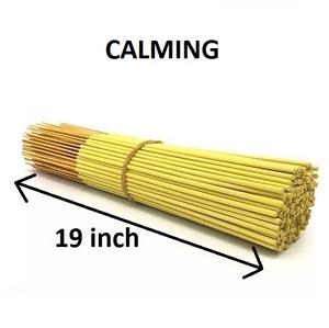 Varillas de incienso de 19 pulgadas, varitas de incienso naturales calmantes más vendidas, suministro a granel (amarillo) - Product Image 1