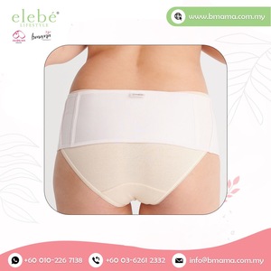 Faja de Soporte Pélvico Postparto para Mujer, Transpirable, de Algodón, para la Recuperación Abdominal - Product Image 2