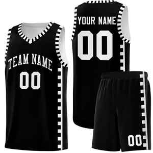 Camiseta de Baloncesto Personalizada Estampada con Pantalones Cortos, Uniforme Deportivo Transpirable Antibacteriano de Talla Grande para Hombre y Mujer - Product Image 5