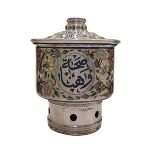 Chauffe-plats en métal argenté élégant pour les mariages arabes du Golfe Parfait pour les casseroles et les casseroles servant sur la table - Product Image 6