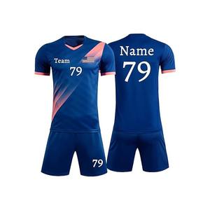 Maillots de football de haute qualité, vêtements de sport, kits d'uniformes personnalisables pour équipes, ensembles de vêtements de sport, costumes sur mesure - Product Image 3