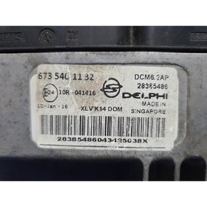 ทิโวลี่ ใช้ ECU และโมดูลคอมพิวเตอร์ 6735401132 - Product Image 2