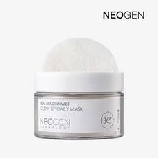 Neogen Niacinamide Glow up Daily Mask Pads 40 feuilles par paquet 40 paquets Offre spéciale Effet blanchissant pour le visage - Product Image 1