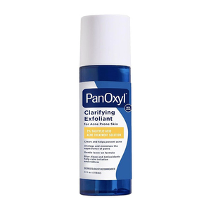 โฟมล้างหน้าพรีเมียม เบนโซอิลเปอร์ออกไซด์ ผลิตภัณฑ์ดูแลผิว ขายส่ง - Product Image 3