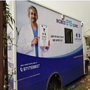 Clínica Oftalmológica Móvil Diésel Nueva de Alta Calidad, Vehículo de la India - Product Image 1