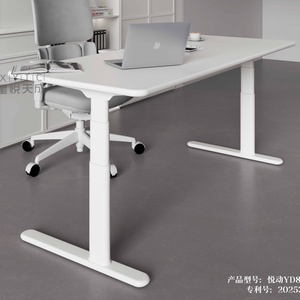 Bureau debout électrique haut de gamme réglable en hauteur, plateau en <span class=keywords><strong>bois</strong></span> durable et écologique, résistant à l'eau et aux rayures, <span class=keywords><strong>assemblage</strong></span> facile - Product Image 2