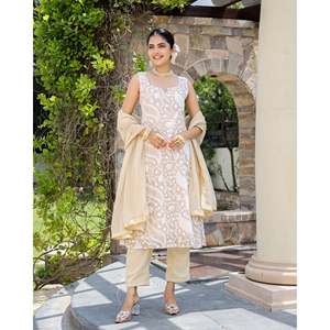 ชุดเซ็ตสูท Vaani XS สีเบจ ผ้าจอร์เจตต์ ปักลายชิกันการี สำหรับผู้หญิง ระบายอากาศได้ดี ผ้าชีฟองเก๋ไก๋ ลายพิมพ์เพสลีย์สไตล์วินเทจ ความยาวระดับข้อเท้า ชุดฤดูร้อนสไตล์ชาติพันธุ์ - Product Image 6