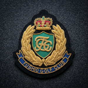 Fushio Golf Club Embroidered Patch <b>Sew</b>-On Fabric Badge Circular Luxury Design For Garment - Product Image 4