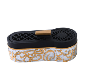 Brûleur d'encens Mubkhar en métal avec calligraphie arabe, brûleur d'arômes de luxe pour Oud et Bakhoor, décoration moderne du Moyen-Orient pour la maison, brûleur d'arômes de table, Mubkhar - Product Image 1