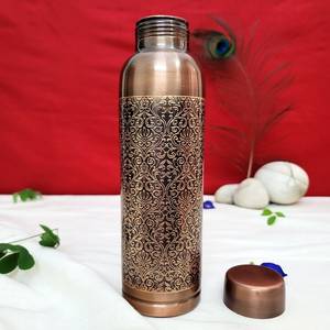 Botella de Agua Ecológica de Cobre Vintage con Tapa de Rosca y Patrón Floral Intrincado para el Regreso a Clases y Bodas - Product Image 1
