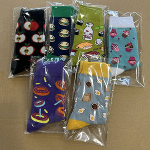 Custom Logo Street Color Fashion Simple Thick Spandex/<b>Polyester</b>/Cotton Quick Dry Anti-Bacterial Sports Unisex <b>Socks</b> - Product Image 4