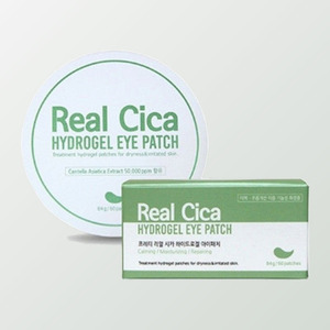 แผ่นมาส์กใต้ตาเกาหลี K-Beauty Prreti real Cica Hydrogel EyePatch 60 แผ่น ผลิตในเกาหลี ผลิตภัณฑ์ดูแลผิว - Product Image 3