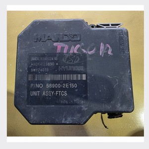 Unité hydraulique ABS MANDO FTCS d'occasion pour Hyundai Tucson, référence 58900-2E150, pièces auto. - Product Image 4