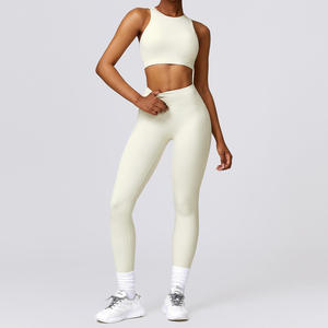 Ensemble de leggings taille haute de couleur unie pour femmes, soutien-gorge de sport, tenue de yoga, vêtements de sport extensibles en tricot, 5 couleurs disponibles - Product Image 5