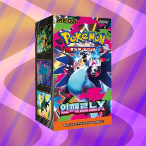 [M2] Inferno X Gioco di Carte Educativo Coreano per Famiglie, Confezione Sigillata Booster Box da Collezione - Product Image 3