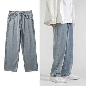 <b>Men's</b> Solid International Comfortable Straight Leg Denim Breathable Quick Dry Mid Waist Polyester Cotton - Product Image 3