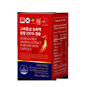 Capsules d'extrait de ginseng rouge coréen HONGILCHEON, capsules d'extrait de ginseng rouge coréen, capsules de ginseng coréen. - Product Image 4