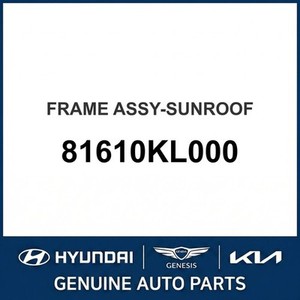 อะไหล่และอุปกรณ์เสริมรถยนต์และรถบรรทุก IONIQ 6 รุ่นใหม่ 81610KL000 - Product Image 1