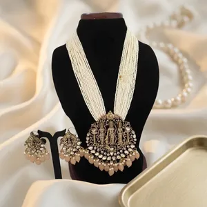 Ensemble de colliers Ram Darbar plaqué or, bijoux de temple avec perles de pêche et collier de perles, bijoux de mariage traditionnels indiens pour mariée - Product Image 2