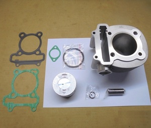 Ensemble de cylindres d'origine SYM OEM 12100-XJA-010, Jet14, Symphony ST, Fiddle III 200 - Product Image 1