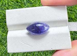 Tanzanite naturelle, forme marquise, taille lisse, pierre précieuse bleue, certifiée IGI, 250 grammes, pour la fabrication de bijoux, bagues, pendentifs, haute qualité - Product Image 5